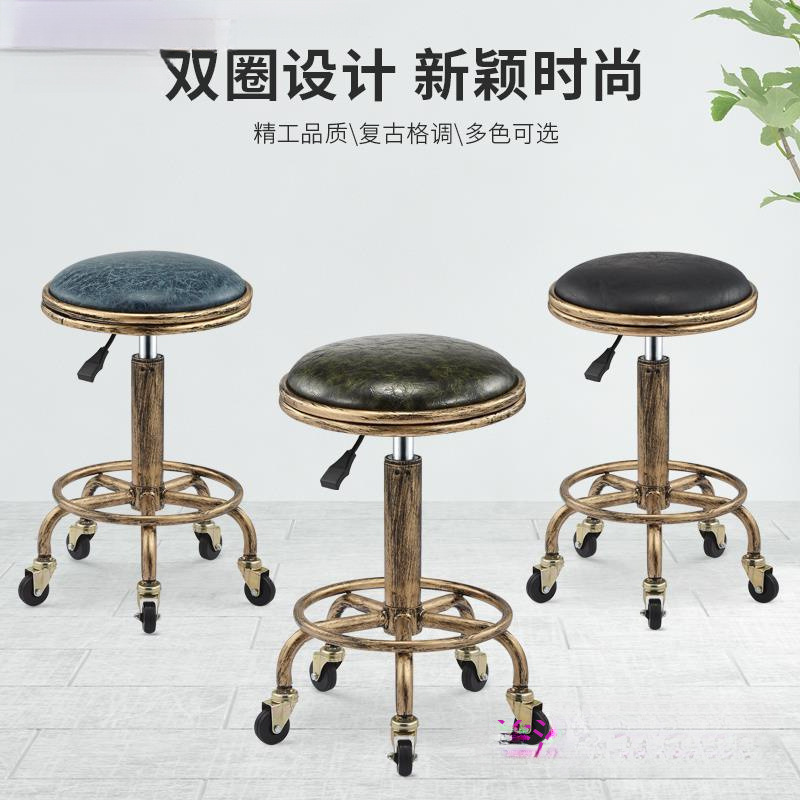 凳大工凳理发店椅子美发店旋转升降凳子化妆发廊滑轮剪发无|undefined