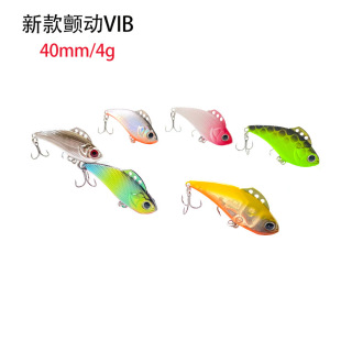 ����VIB�����40mm/4g·���D���Ӳ�D�N�쌣���|�~ͨ�ڿ��D