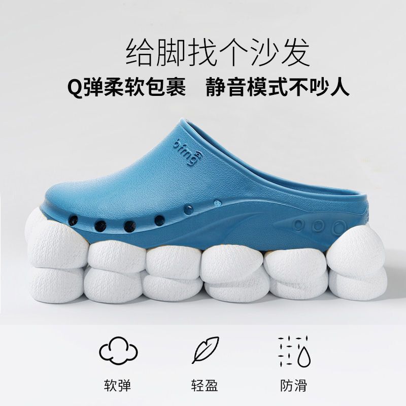 Surgical Clogs with Holes, Height-Increasing, Non-Slip, Anti-Odor, for Couples, Laboratory, Office, Dentist, Nurse, Icu