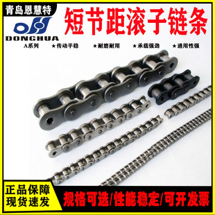 �|�A朗l 08A-1 10A-1 12A-1 16A-1 Aϵ�ж̹����L��� �F؛ֱ�l