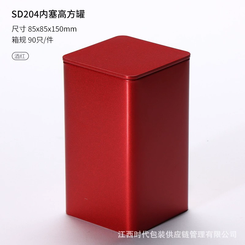 Universal green tea, handheld red (black) tea, pack, gift box, wholesale