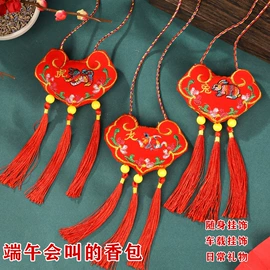 灯笼;圣诞树;香包/香囊