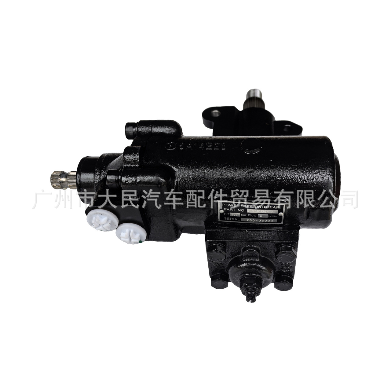 Pickup Truck Steering Gear 8971013541 for Isuzu 4Ja1 4Jb1 4Zc1 4Zd1 4Ze1 Engines