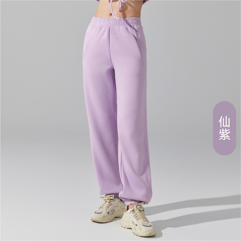 Pantalones deportivos al aire libre de primavera y otoño, pantalones de guardia para correr delgados con los pies de las mujeres, pantalones de fitness casuales de cintura alta, pantalones de yoga sueltos image 8