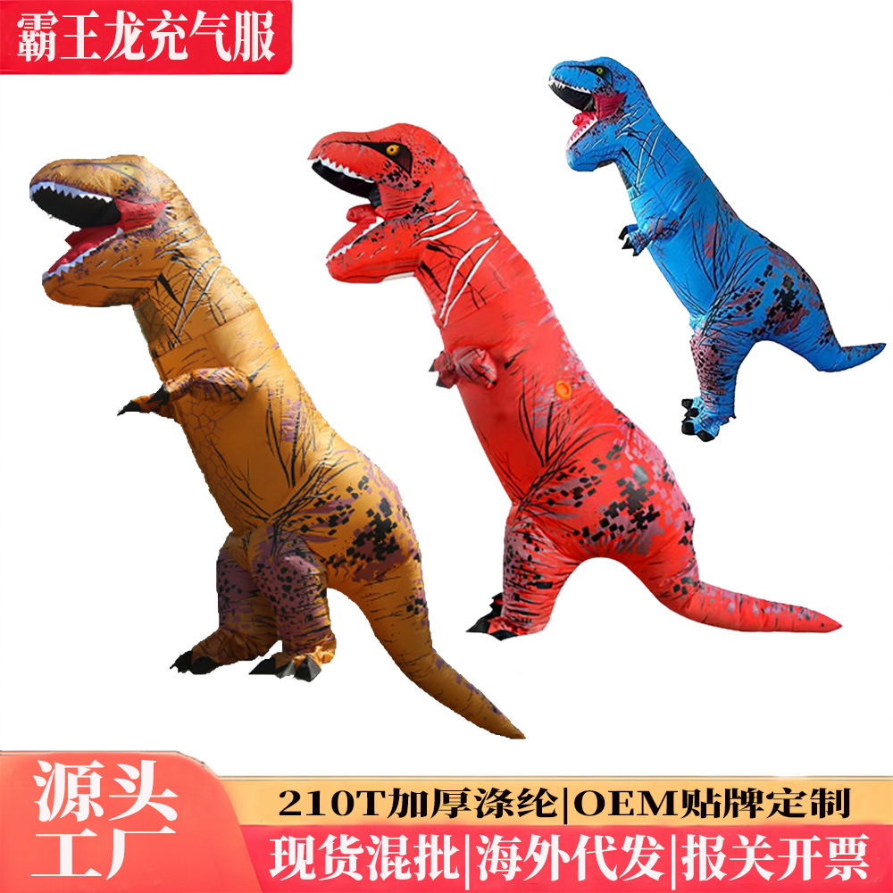 Disfraz Inflable de Tiranosaurio Rex, Accesorios para Fiestas de Disfraces de Halloween, Disfraz de Dinosaurio para Adultos y Niños