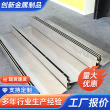 304不锈钢线性排水沟一体式成品排水槽u型槽水沟槽不锈钢排水沟