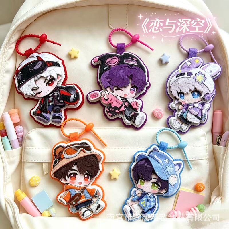 【Love and Deep Space】Jasmine Milk White Collaboration Popular Anime Backpack Keychain Non-Woven Fabric Pendant Decoration 【Love and Deep Space】Jasmine Milk White Collaboration Popular Anime Backpack Keychain Non-Woven Fabric Pendant Decoration