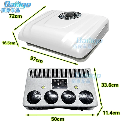 RV air conditioner 12v24v cross-border a generation of electric frequency conversion high with scroll refrigeration mobile dining car air conditioner (Automotive air conditioning) - 12v-high-configuration-scroll-eac00201