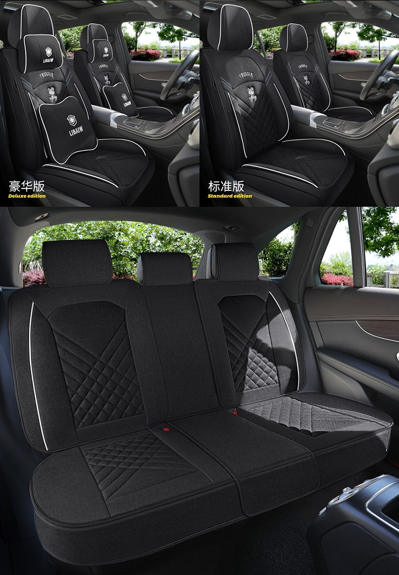 Car Seat Cushion, All-Inclusive, Suitable for All Seasons, Pure Linen Seat Cover, Fully Surrounded by Cotton and Linen Fabric, Cartoon Seat Cover