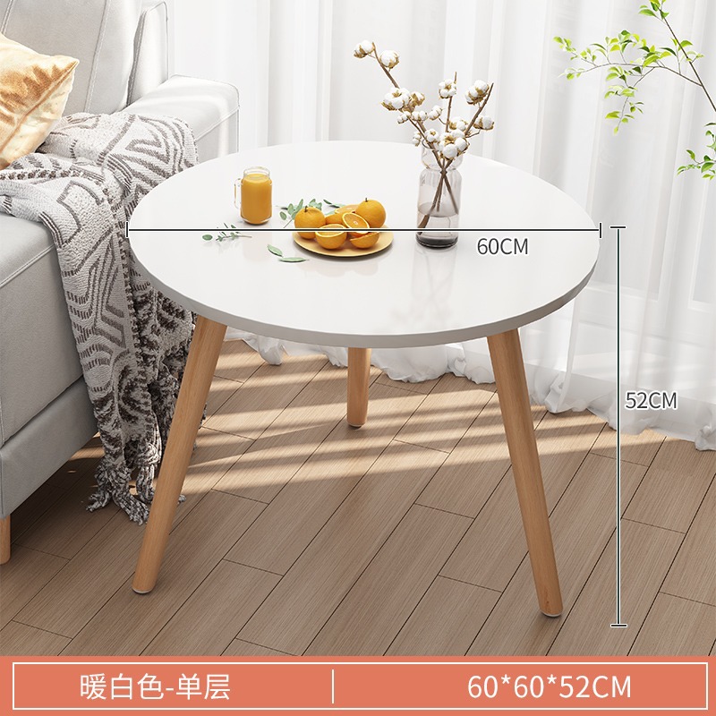 Mesa pequeña mesa de té sala de estar doméstica nórdica sofá lado dormitorio moderno simple mesa de té sala de alquiler mesa de té