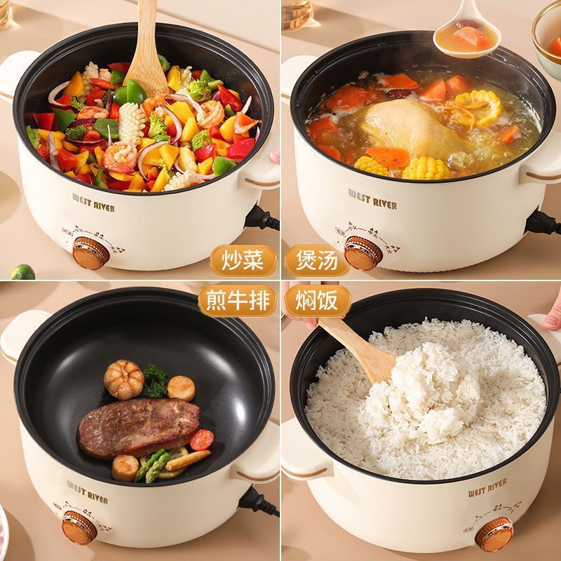 2.6L 윤두오 화이트(볶음이 빠르고 향긋함) 1~3인용