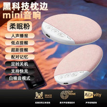 �¿��������˯������ �����������{����푰�������߅ ��X3Pro