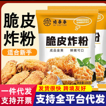 ը�u�۹��ۼ�����ը�u���Ƥ�u�����u����l���ßo�������С���b