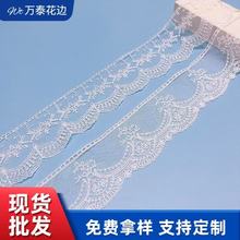 ������������ţ��˿��ɴ����������ͯװ��ɴ��Ʒ�ֹ�diy�ֻ�����