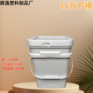 15����������Ͱ���l�T��Ͱ����Ͱ�u��ͰʳƷ���L����Ͱ