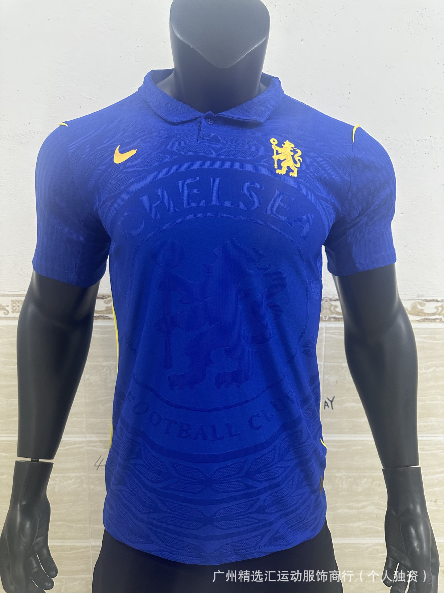 2627 jugadores de fútbol club nacional casa y fuera camiseta fábrica de origen un lote