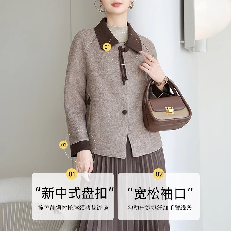 妈妈中式秋装洋气羊毛外套短款中老年新款时尚上衣女装春秋双面呢|undefined