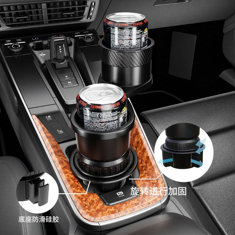 Portavasos de coche nuevo transfronterizo Portavasos de coche giratorio de 360 grados Portavasos de coche extensor Portavasos de bebida de coche estante de almacenamiento