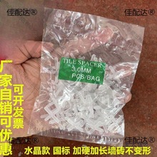 ˴ɴuʮּƽ{ƽɴu̶pNشuλ̫