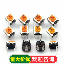 WH06-2C�ɵ������λ��  ��ʽ 1K/2K/5K/10K/100K 102 103 200ŷ