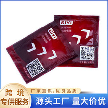 SIYI丝翼润滑啫喱袋装6ml油水溶性润滑剂按摩人体润滑液情趣用品
