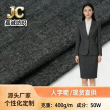 50ë�ַ������غڻ���װ����400gɫ֯��ë�����������װ����