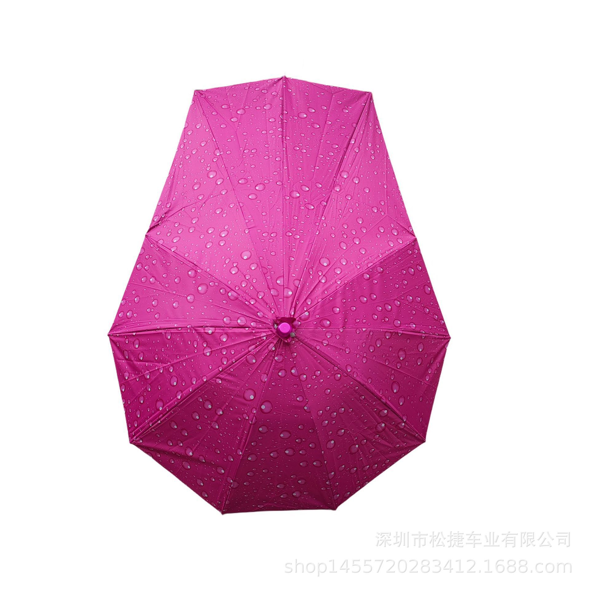 Waterdrop Electric Bike Umbrella, Electric Scooter Umbrella, Bicycle Umbrella, Electric Bike Umbrella Holder, Bicycle Umbrella Stand