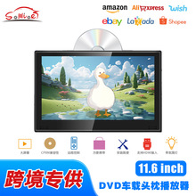 11.6Ӣ����܇܇�dӰ���CDVD������֧��U/TF������HDMI��yʽ