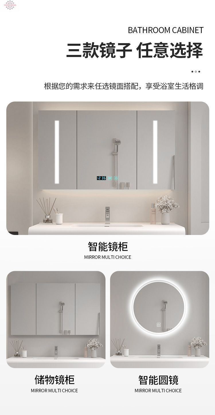 Senxing skin-Sensing Kolinai integrated bathroom cabinet combination modern and simple bathroom washbasin, washbasin and washbasin undefined