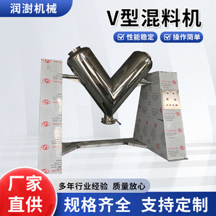 V�ͻ�ϙC��ĩ��ϔ���CʳƷ�ɷ��w����������P䓸��ٻ��ϙC