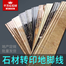 ����ʯ��ˮ�Dӡ���_�����_������ʯ�ɴu���ǵؾ��blʯ�خa���l