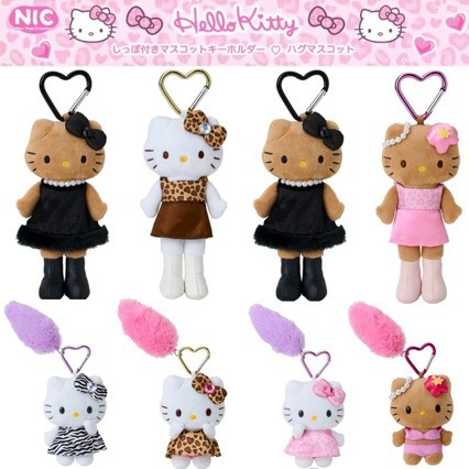 新品现货尾单日本NIC豹纹黑皮爱心扣长腿 kitty挂件毛绒玩偶挂饰