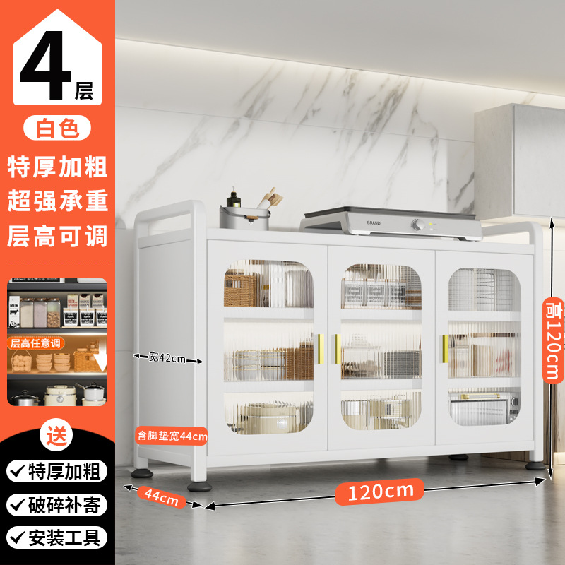 흰색, 두껍고 굵은 4겹 [길이 120* 넓은 44, 레이어 높이 조절 가능]