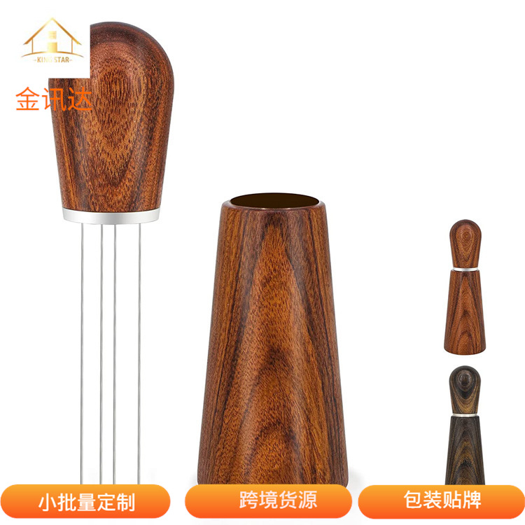 亚马逊新款咖啡萃取机松粉针带底座手柄器具咖啡布粉针针式布粉|ru