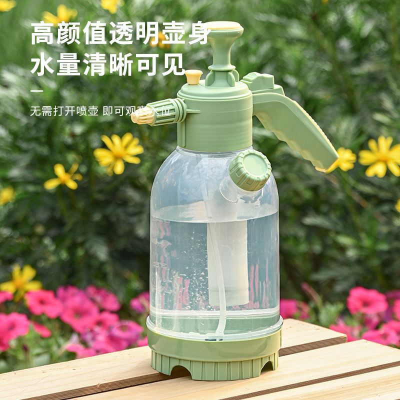 气压式喷喷壶手动喷雾壶浇花超细园艺浇水打药家用消毒专用