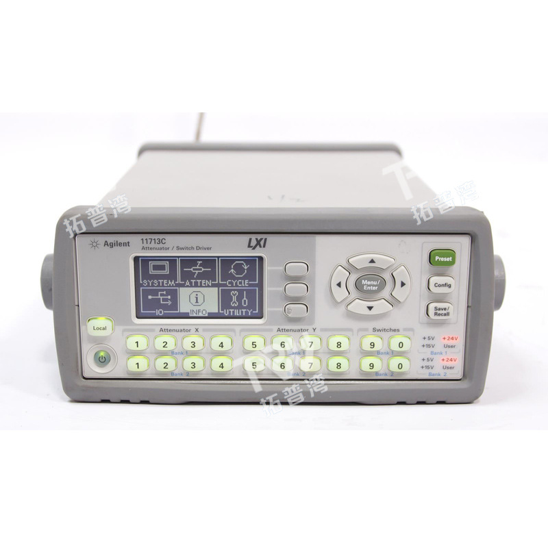 Agilent 安捷伦 11713C LXI-Compliant 衰减器/开关驱动器