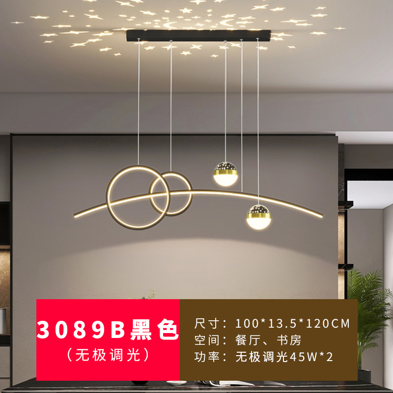 3089B-Negro-Tricolor Dimmer + Control remoto