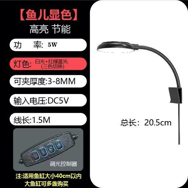 새로운 dimmable USB 작은 클립 램프