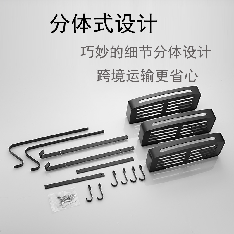 Cuarto de baño organizador de almacenamiento espacio de aluminio colgante aseo ducha partición cesta colgante baño estante de almacenamiento de tres capas