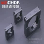 系列定制固定ad10-ad54卡夹