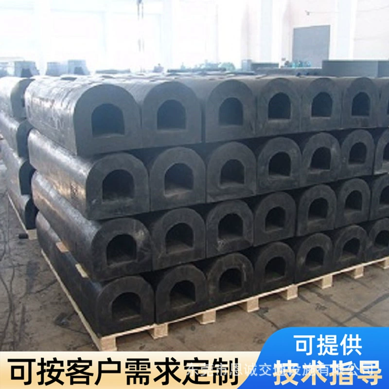 Сырьевой заводской терминал резиновый противоударный буй продажа Zhuhai портовый терминал резиновый буй D300D400