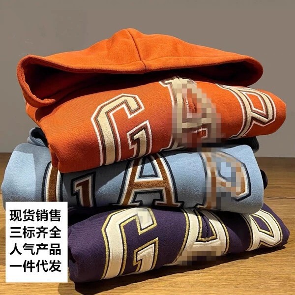 Gap Foreign Trade Trendy Brand Letter Print Zipper Hoodie with Fleece Casual Loose Fit Couple's Men's Cotton Winter Jacket Gap Foreign Trade Trendy Brand Letter Print Zipper Hoodie with Fleece Casual Loose Fit Couple's Men's Cotton Winter Jacket