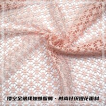 ᘿ��U�ս��y���W�۲��ʽ��Ứ���� ������Ь���^�������