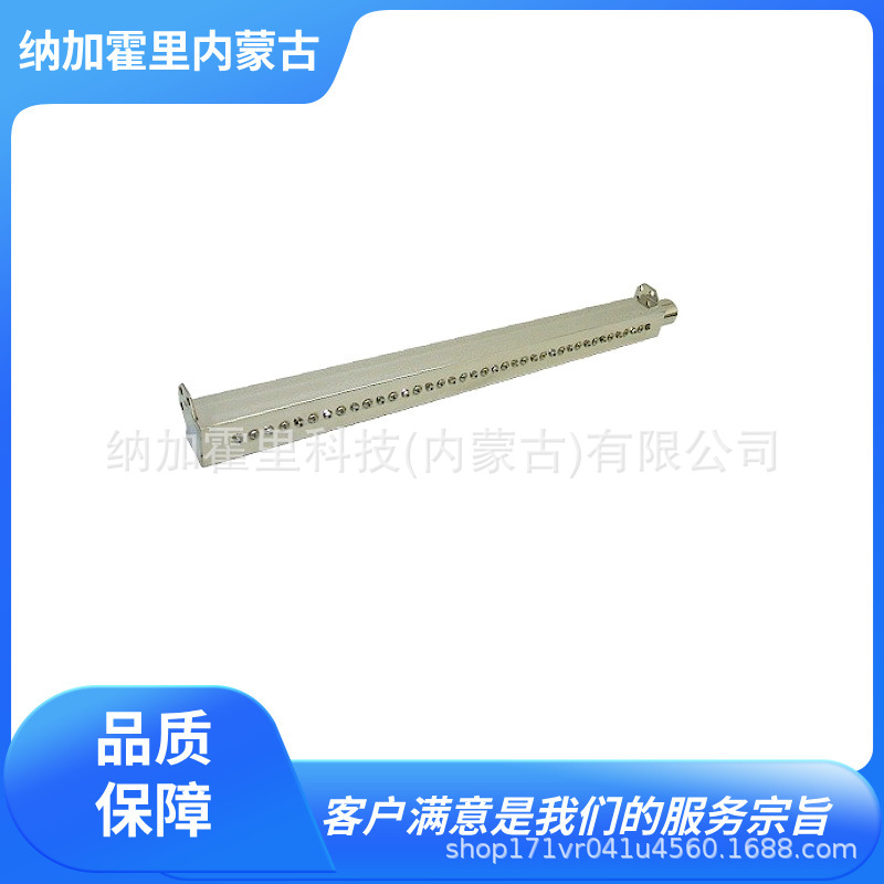 DAICO大浩研热 高压鼓风机喷嘴 DLX-2300W DLX-2400W DLX-2500W