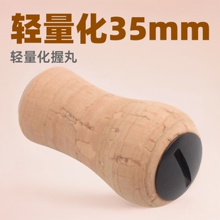 ���lRUKE·�����b�O��݆����ܛľ�p�������֓u������u��DIY�O��