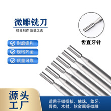 36A#�u䓺Ͻ�΢�񵶺˵��ϙ���ҵ�̹����ĥ̨ĥ��ģ�����