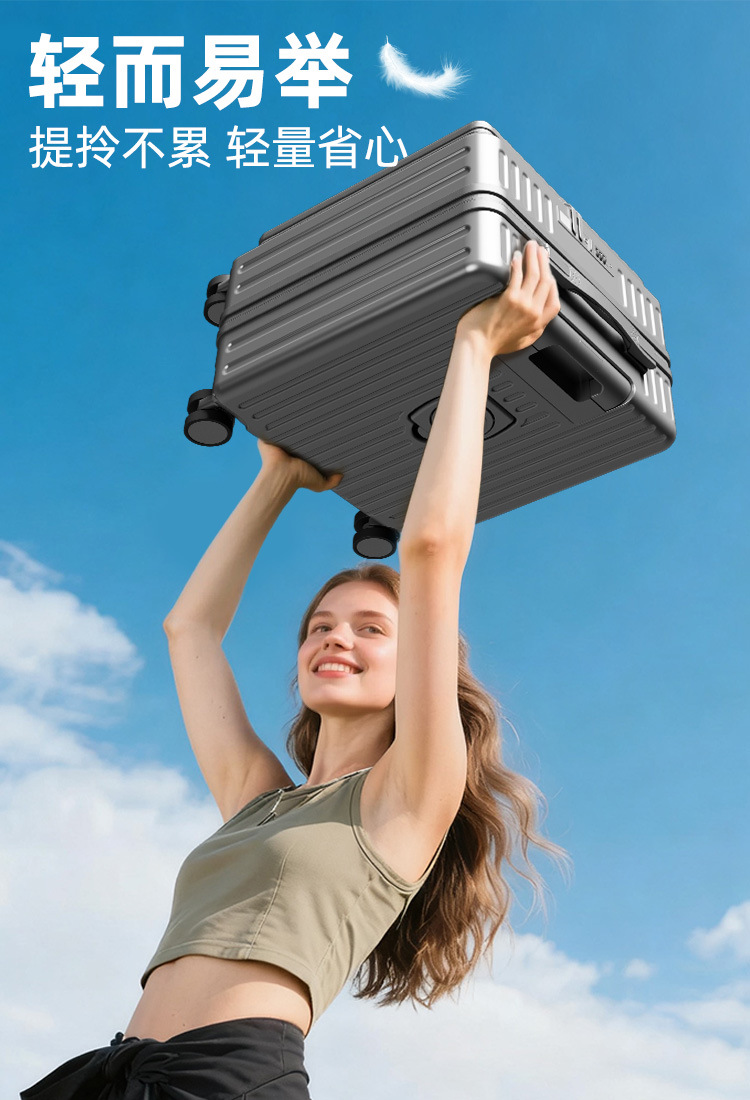 Neues seitlich öffnendes tiefes Gepäck Trolley Koffer Unisex Zahlenkombinationsschloss Koffer leise 360° Rollen Teleskopstange leicht Handgepäck Koffer