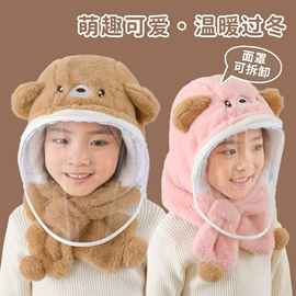 发圈;儿童帽;户袖冰袖
