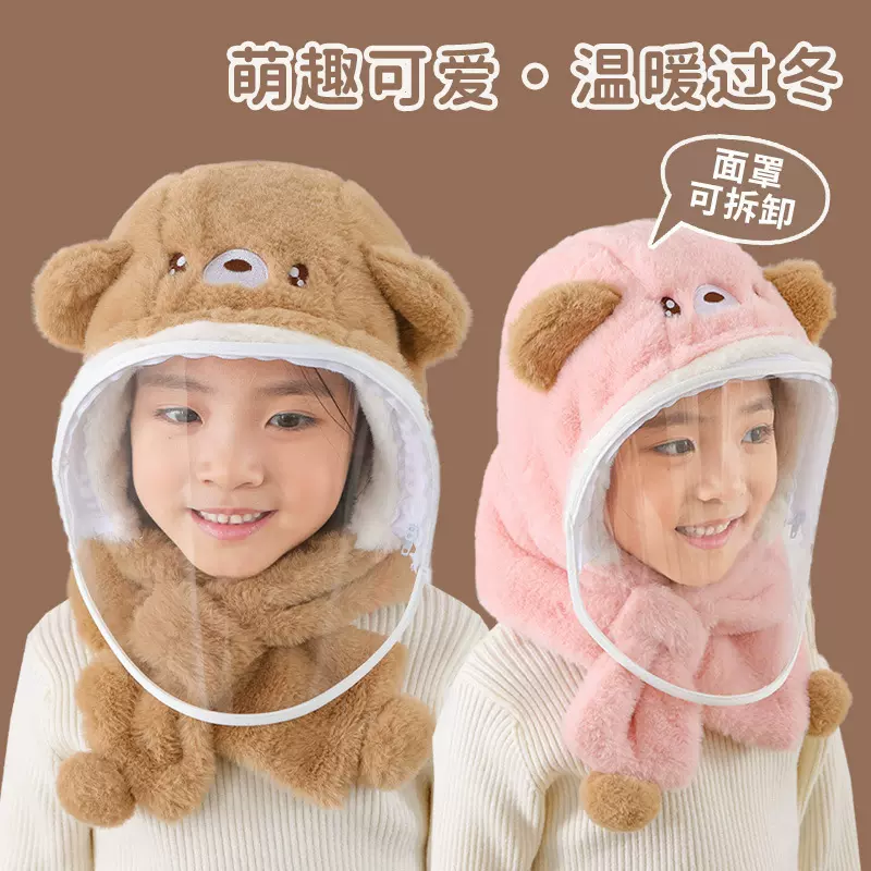 厂家直供儿童保暖套装秋冬帽子围巾一体加绒防风男女童可爱套头帽