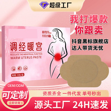 �{ů���m�N�԰l�ᰬ�ݾ��͟���N�l���Nů���������Nů�N���l����